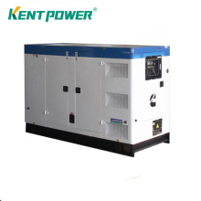 75kVA-375kVA Kentpower Silent Diesel Generator with Brand Engine